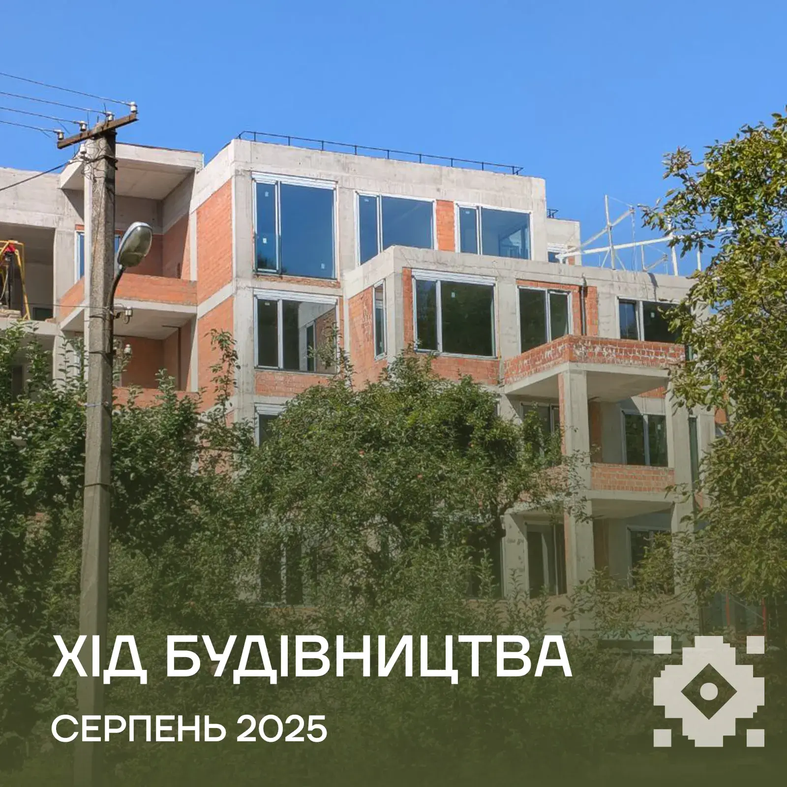 construction progress of august 2025