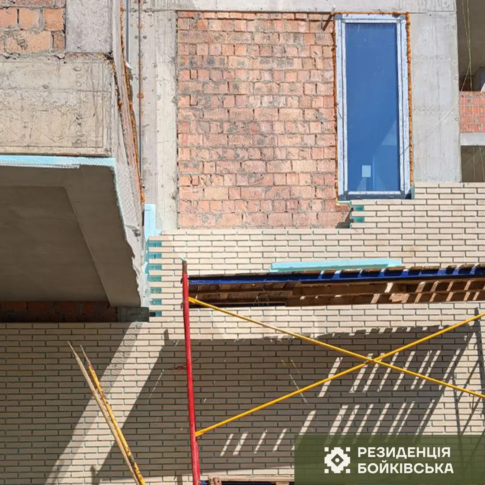 work on the building facade (august 2025, photo 2)