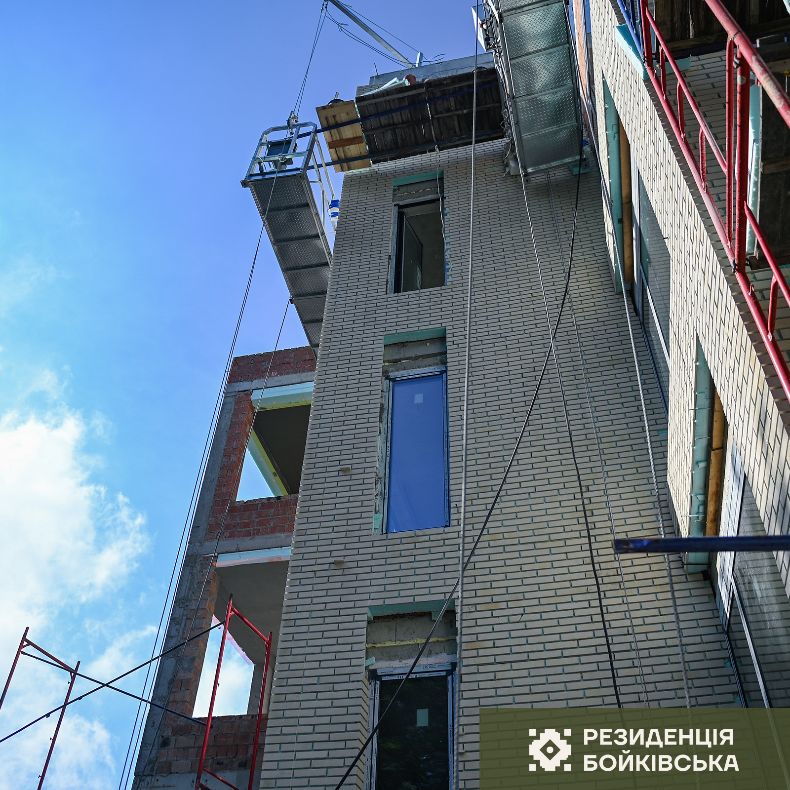 work on the building facade (september 2025)