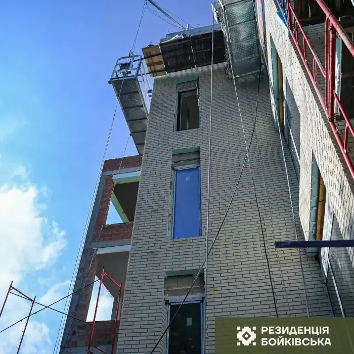 робота з фасадом будівлі (вересень 2025)